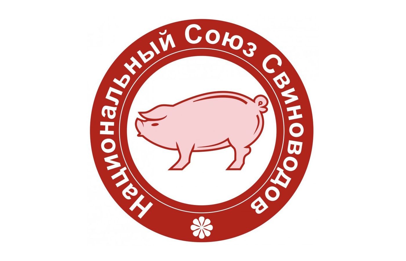 Национальный союз свиноводов